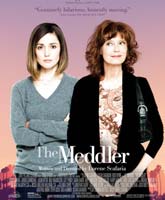 Смотреть Онлайн Назойливая / The Meddler [2015]